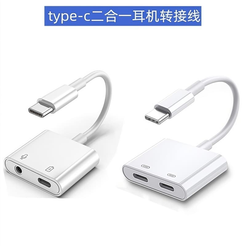 USB-C to 3.5mm Headphone Adapter, Type-C Audio Charging 2-in-1 Dongle for Huawei