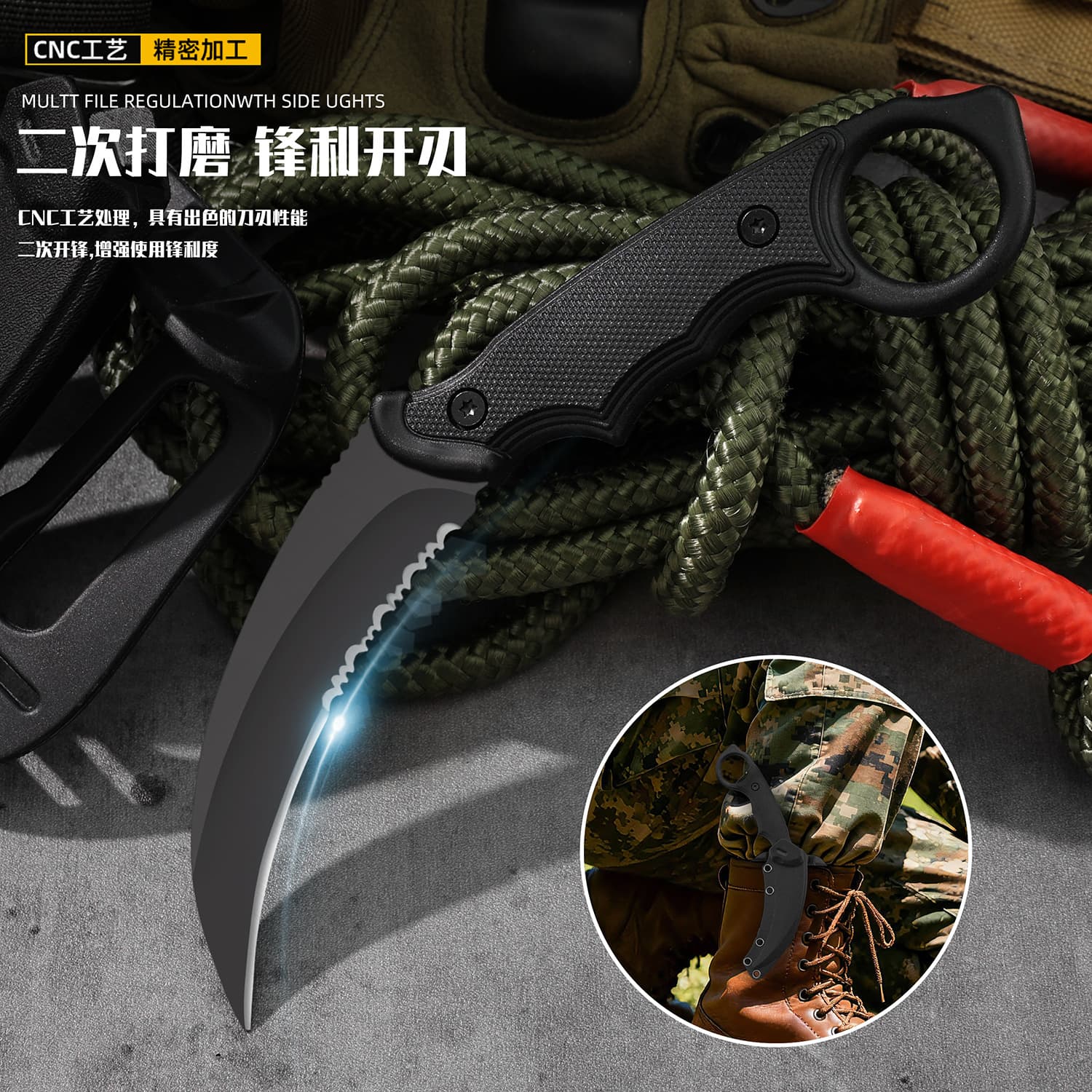 High Hardness Outdoor Portable Claw Knife Survival Straight Knife Curved Knife CSGO Camping Self-Defense Rescue Knife