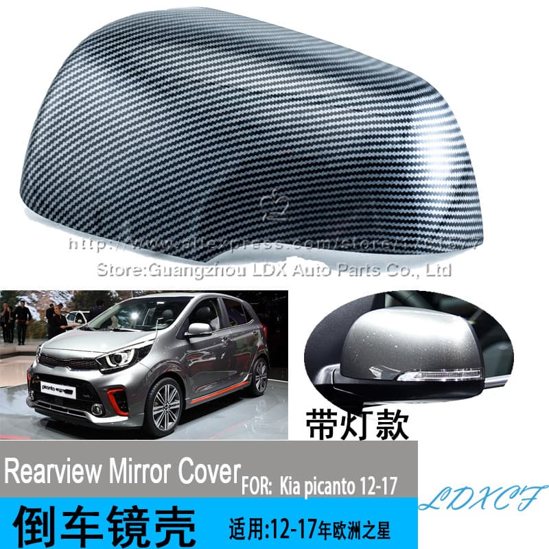Compatible with Kia Picanto 12-17 Rearview Mirror Cover Side Mirror Housing Shell