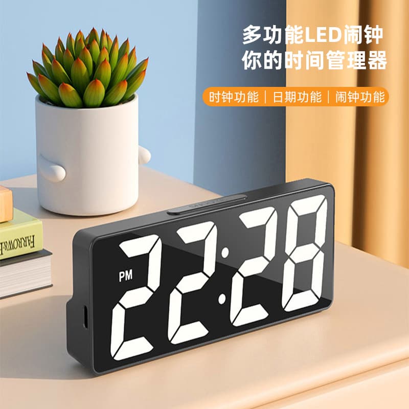 Cross-border Simple LED Electronic Alarm Clock Dual-use Student Plug-in Digital Clock Voice Control Perpetual Calendar