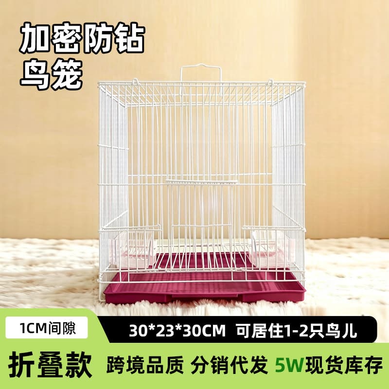 Factory Custom-Made Metal Bird Cage for Budgerigars and Cockatiels, Thickened Iron Wire Cage, Large Ecological Cage for Bird Breeding