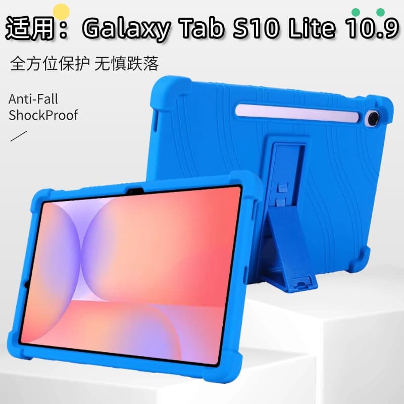 Compatible with Galaxy Tab S10 Lite Tablet Case SM-X400 Shockproof Protective Cover X40