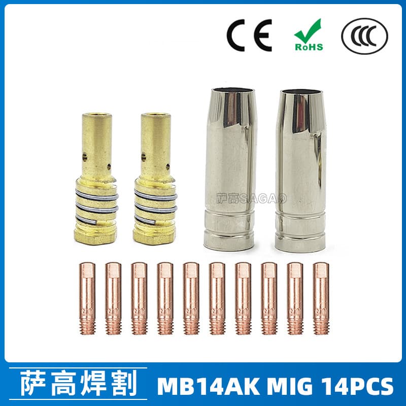 Cross-border 14AK protective nozzle secondary protection welding gun accessories protective cover 14AK conductive nozzle protective nozzle conductive nozzle 14PCS