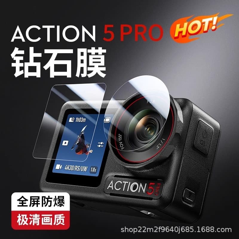 Tempered Glass Screen Protector for DJI Action 4/5 Pro/3, Anti-Scratch, DJI OSMO Action 3 Camera Protection Accessories