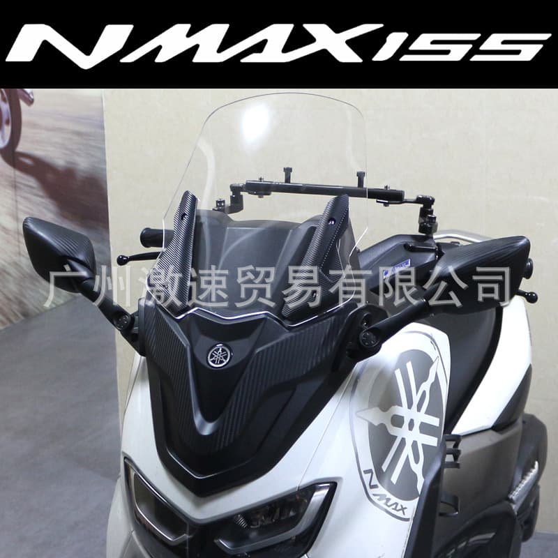 Yamaha NMAX155 Heightened Windshield Modification Front Windscreen Panel Compatible with Yamaha NMAX155 ABS Material Customizable