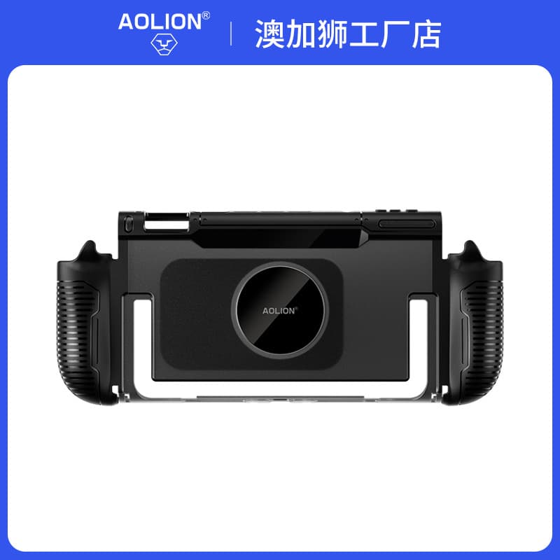 Graphene Protective Case for Nintendo Switch 2 Console, NS2 Console and Controller Integrated Protective Case, Custom Mold