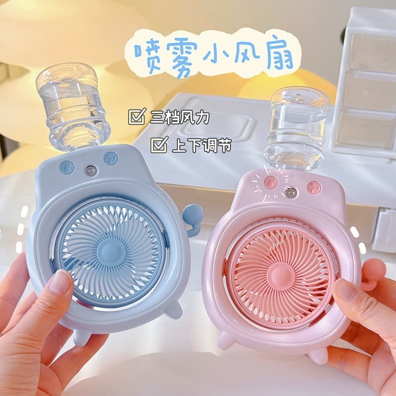 New Portable Humidifier Desktop Small Fan USB Charging Spray Cooling Mini Air Conditioner Ins Water Replenishing Fan