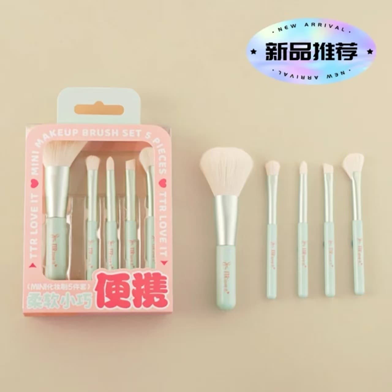 TTR · Makeup brush, ultra-thin foundation brush, multi-function brush, precision concealer brush, detail brush, blush brush, nose shadow brush