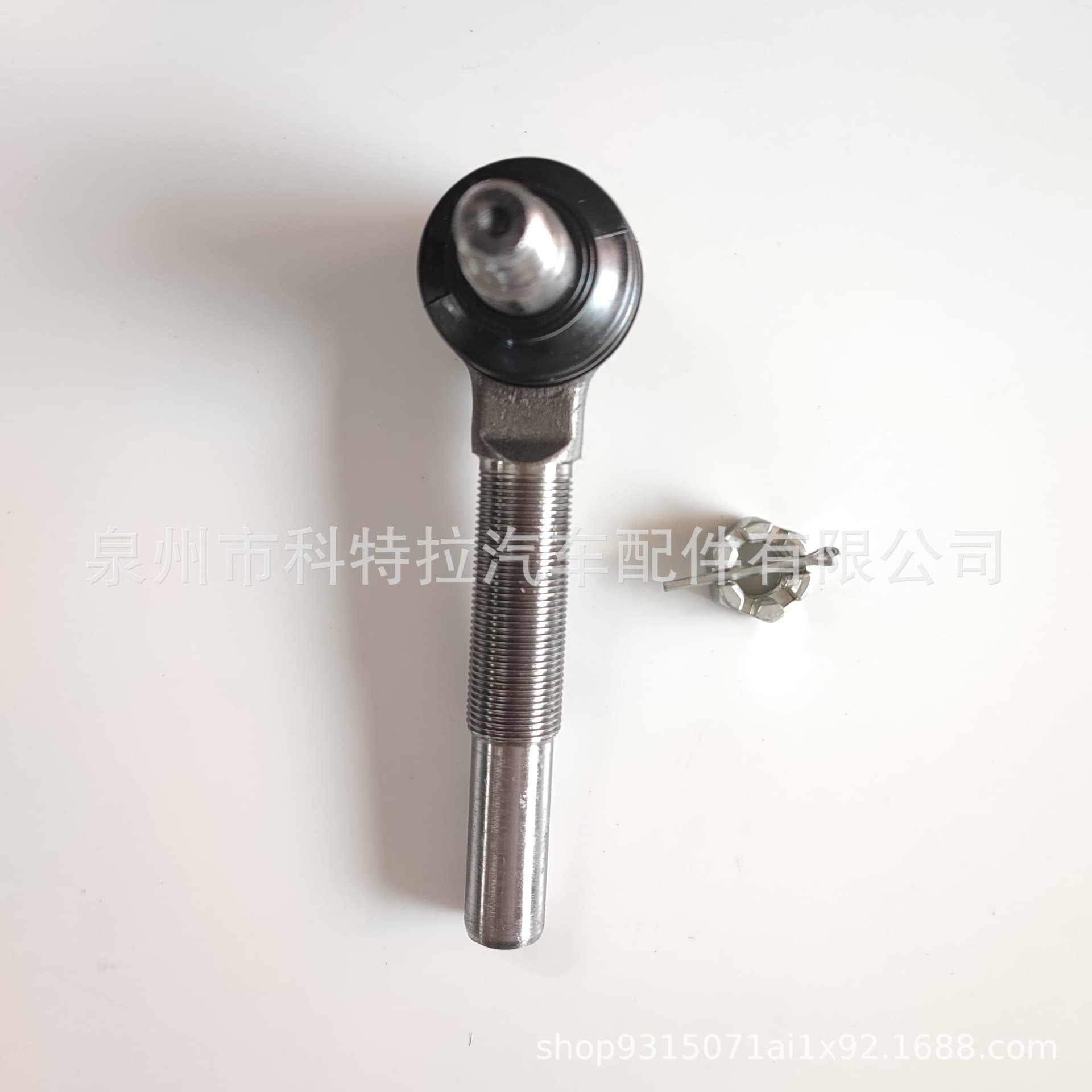Suitable for Mitsubishi Canter Platform/Chassic Outer Ball Joint Mk309712 Mk384673