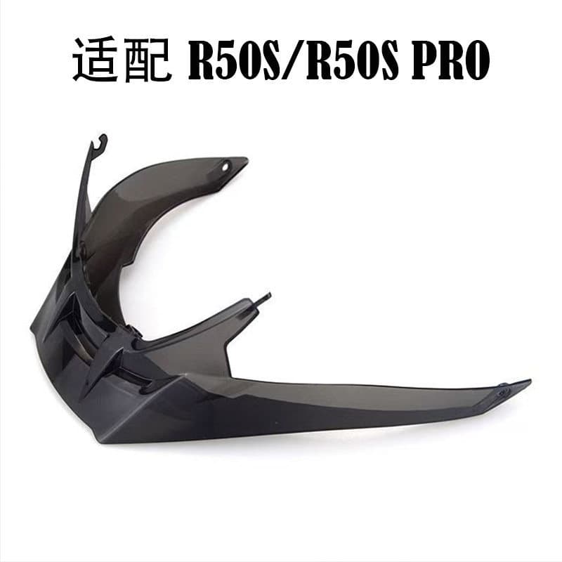 Suitable for r50s r50s pro Morex motorcycle helmet tail wing modification colorful decorative large tail wing free screws