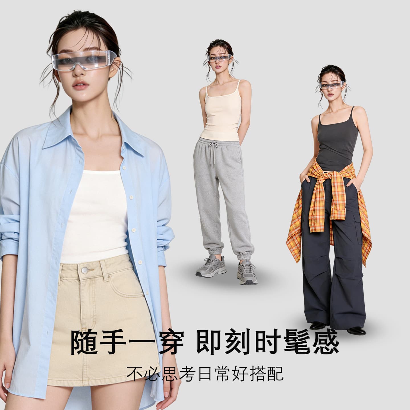 Women's Camisole with Built-in Pads, Seamless Backless Design, Summer Layering Top with Padded Bra