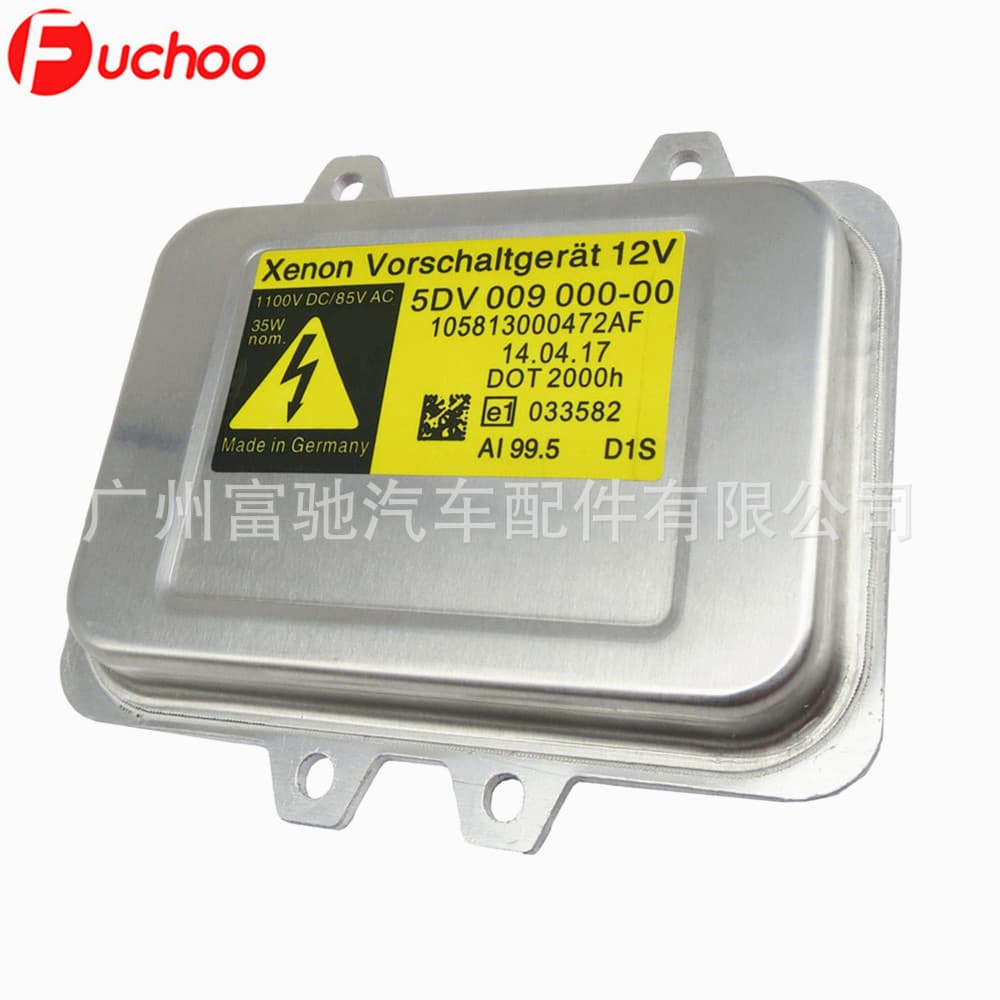 Xiaohila D1S Ballast Car Headlight New D1S Hid Xenon Ballast Original Position Ester