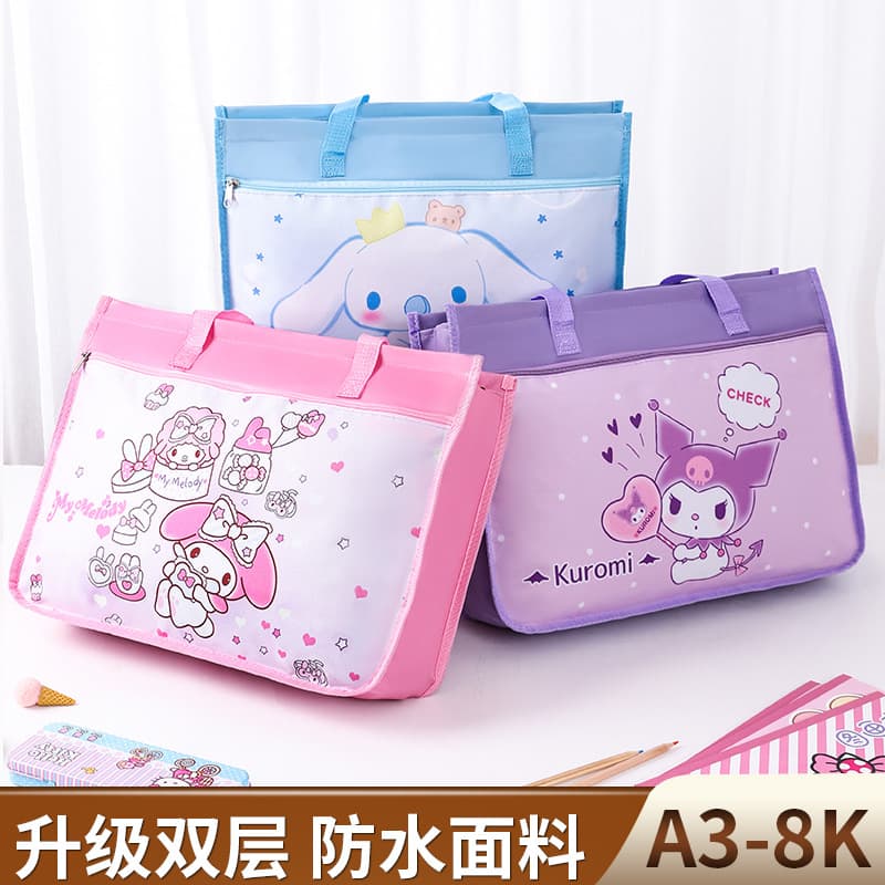 A3 Drawing Board Bag 8K Art Carrier Tote Large Capacity 8-Sketch Paper Tutoring Bag Cute Cartoon Waterproof Art Case