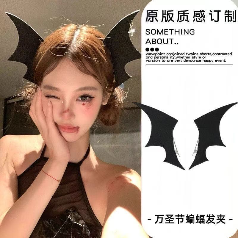 Halloween headpiece dark attire, scary bat wings, fun rose skull hair clip accessories.