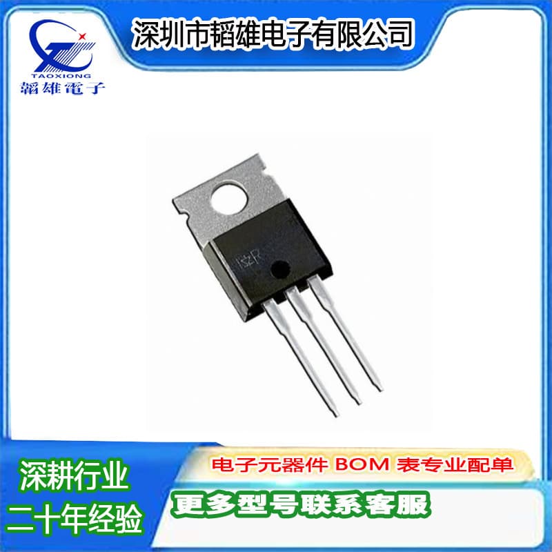 Original Irfp250Npbf Silk Screen Irfp250N To-247 N Channel 200V 30A Field Effect Tube