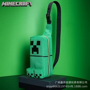 Minecraft Game Merch Backpack Creeper Crossbody Bag JJ Monster Cartoon Plush Shoulder Bag