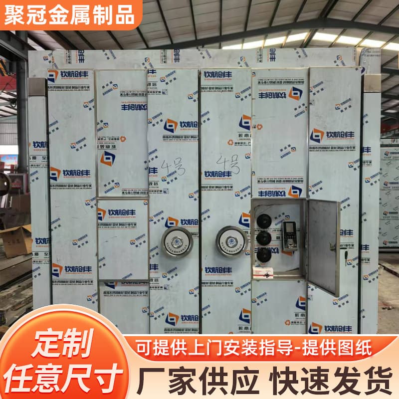 Round vault door manufacturer safe chamber door security door bullet vault door bank security door explosion-proof door engineering