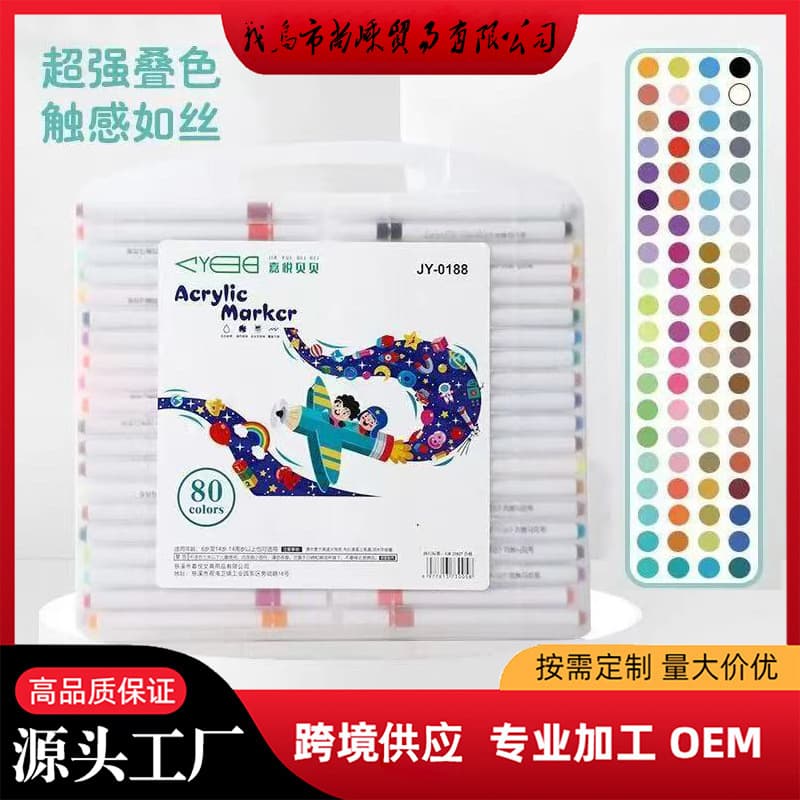 Acrylic markers stackable color watercolor pens students animation art painting stationery opaque art painting