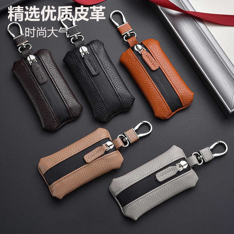 Car Key Case for Men and Women, Mini Key Holder with Large Capacity Zipper Coin Pocket, Business Style