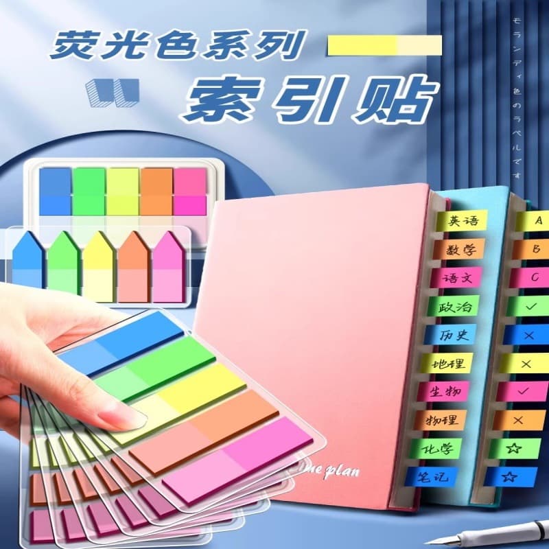 Translucent Neon Index Tabs Sticky Notes for Writing and Marking, Plastic Page Markers, Fluorescent Labels