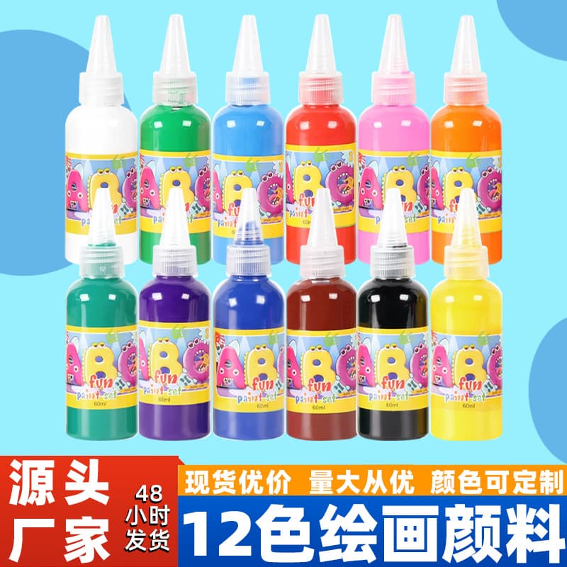 60ML children's painting watercolor paint finger paint washable baby sponge seal painting graffiti 12 colors