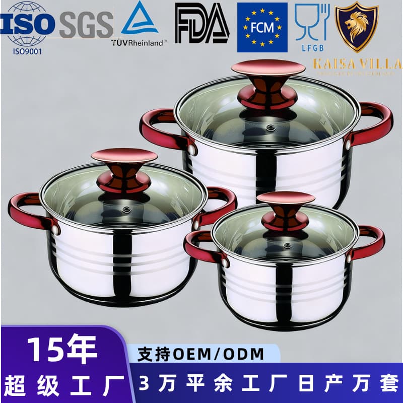 Kaisa Villa Thickened 5-layer Stainless Steel Pot Set Double Ear Soup Pot Three-piece Set Home Use Durable Kitchenware