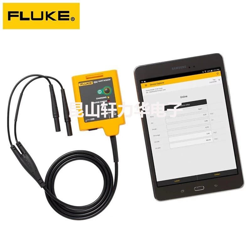 Fluke 154 Calibration Communicator, HART Communication Handheld, F154 Process Calibrator/Calibrator