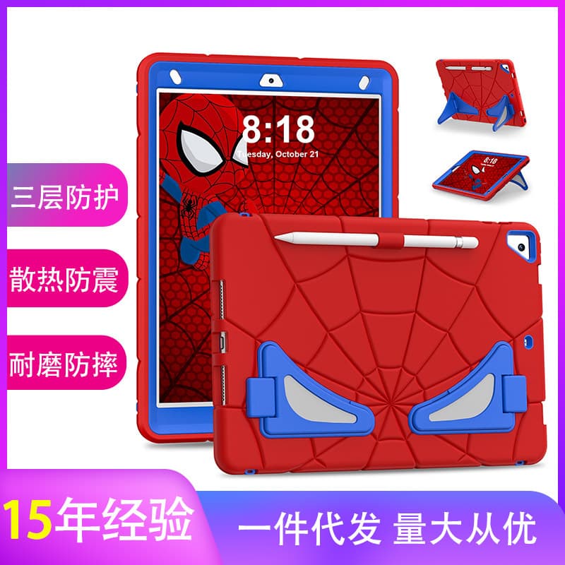 Compatible New iPad 9.7 Tablet Case Cartoon Spider-Man iPad Case Stand Kid-Proof Protective Cover