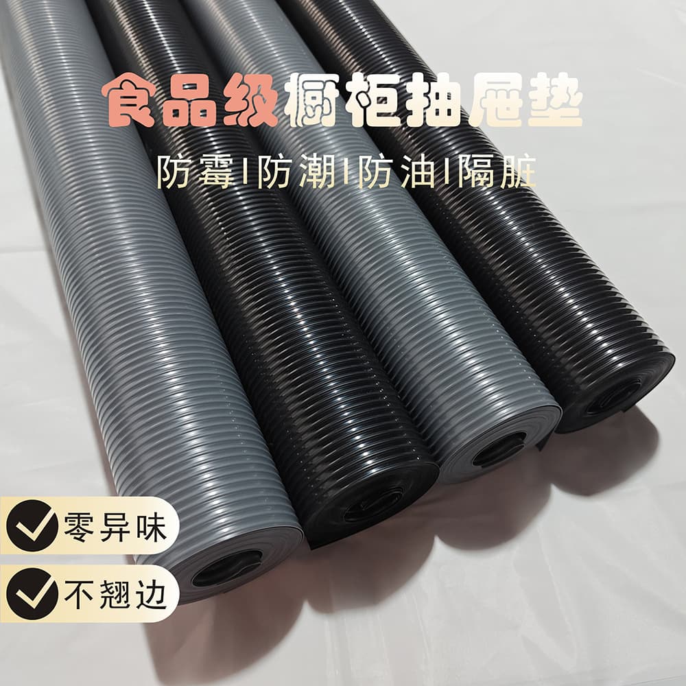 Japanese Drawer Liner Paper Waterproof Moisture-Proof Mat Kitchen Shoe Cabinet Mold-Proof Dirt-Proof Countertop Oil-Proof Sticker Factory Cross-Border