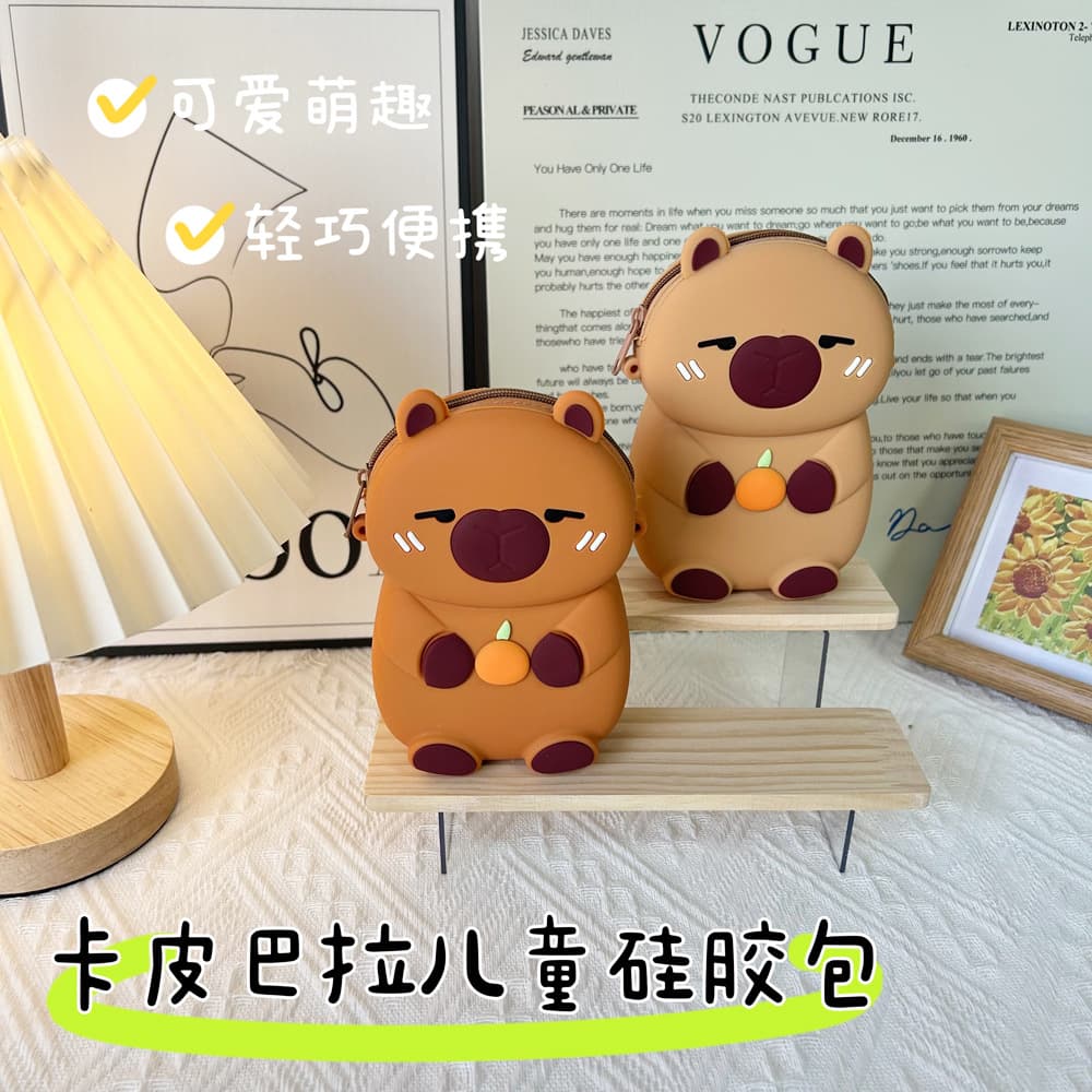Kapibala children's silicone bag, a popular cross-border e-commerce product, a cute cartoon capybara coin purse, shipped directly from the factory.