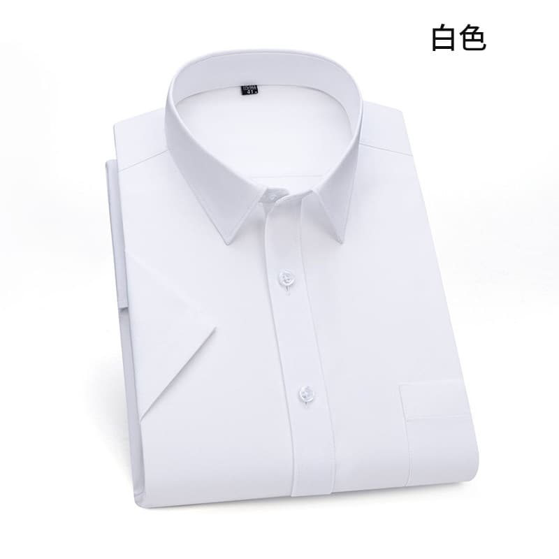 Men's and Women's Pure Cotton Undershirt High-End Business Formal Wrinkle-Free Professional Commute Interview Long-Sleeve Shirt