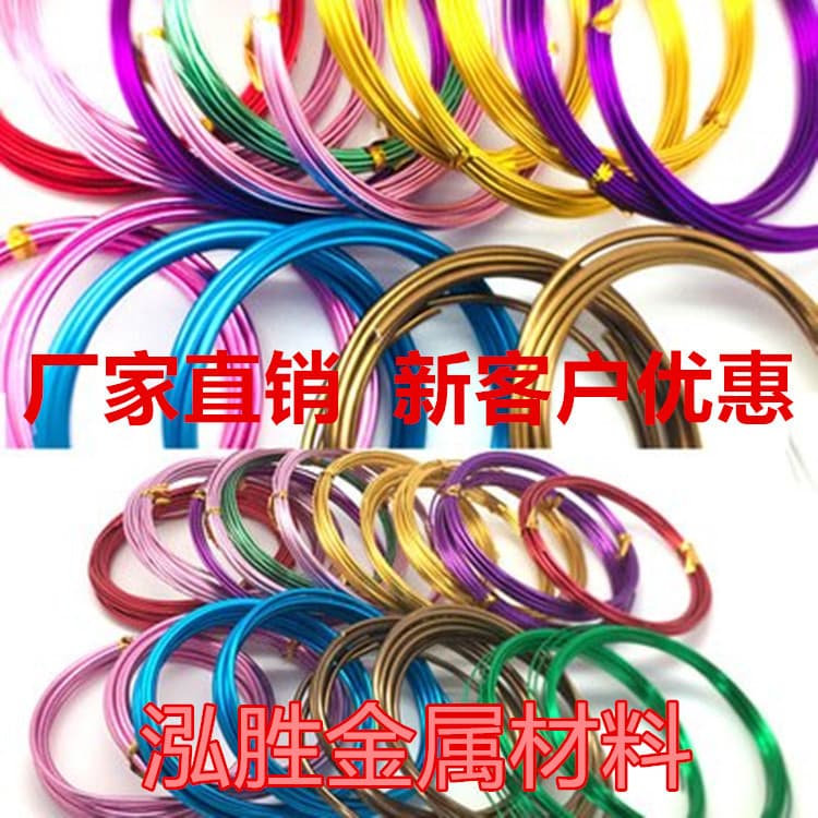 In Stock 30m Colorfuled Aluminum Wire Handmade DIY Aluminum Wire Bonsai Aluminum Wire Garden Shaping Special Alumina Wire