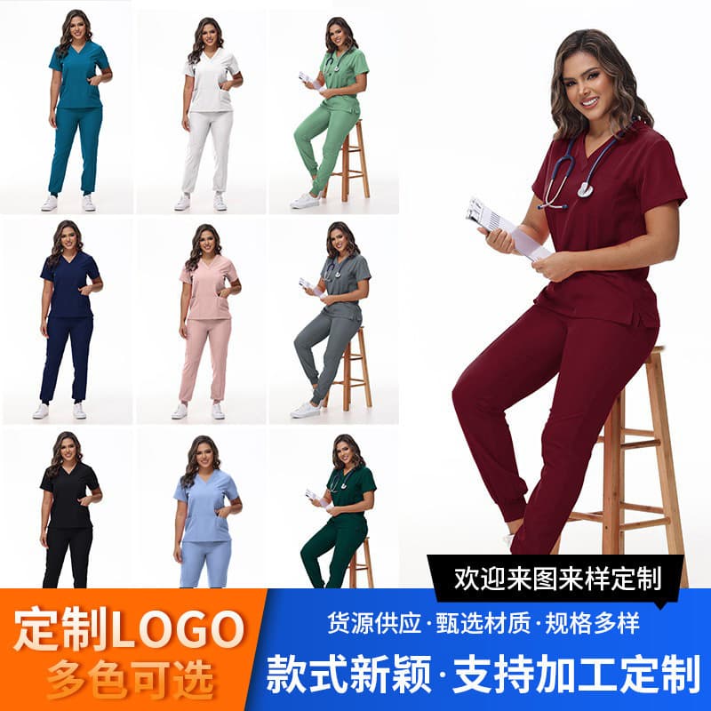 Amazon V-Neck Scrub Top Stretch Quick-Dry Short Sleeve Surgical Uniform for Maternity Center Hospital Nurse Workwear
