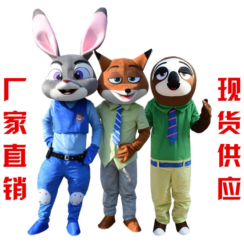 Zootopia Judy Nick Lightning Cartoon Mascot Costume Rabbit Fox Sloth Walking Performance Anime Costume