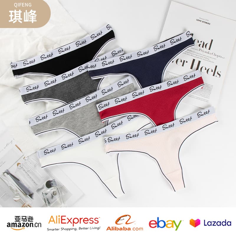 Cross-Border Direct Supply Teen Sexy Thong Low Waist Lifting Breathable Thong Sexy Hot Women's Thong