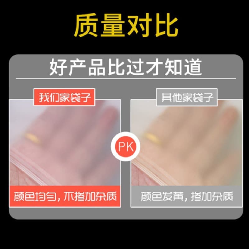 PE Frosted Zipper Bag Socks Underwear Clothes Transparent Packaging Bag Plastic Storage Self-Sealing Bag Garment Zipper Bag