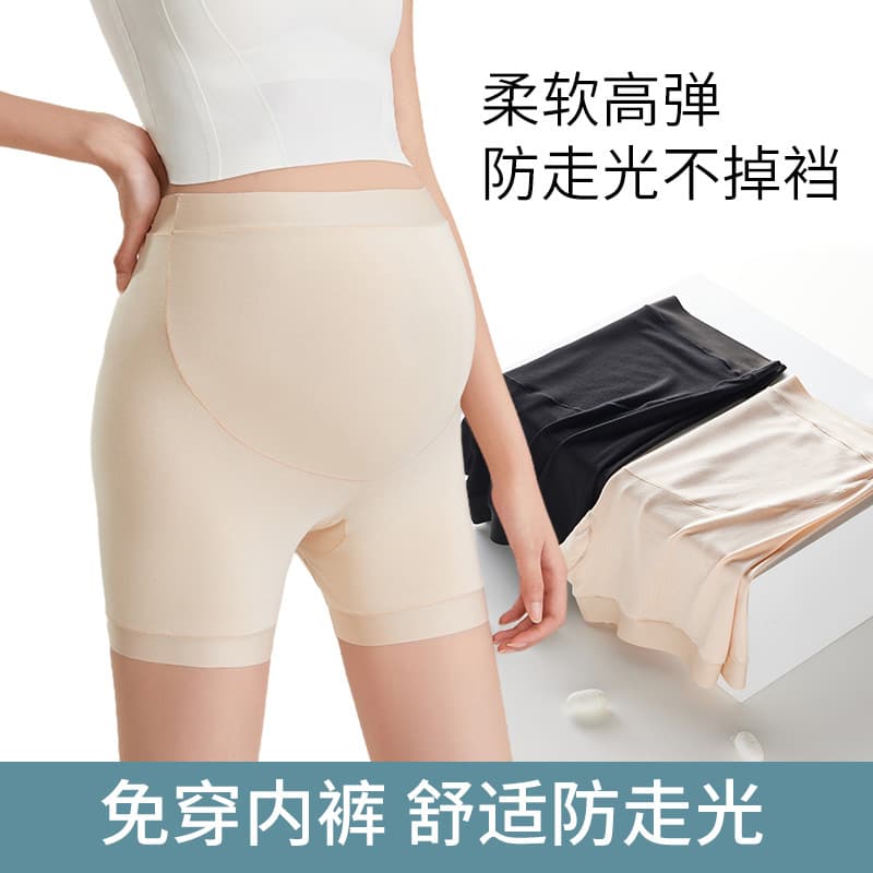 Maternity Safety Shorts Anti-Exposure Slip Shorts Underwear 2-in-1 High-Waist Support Summer Thin Maternity Shorts