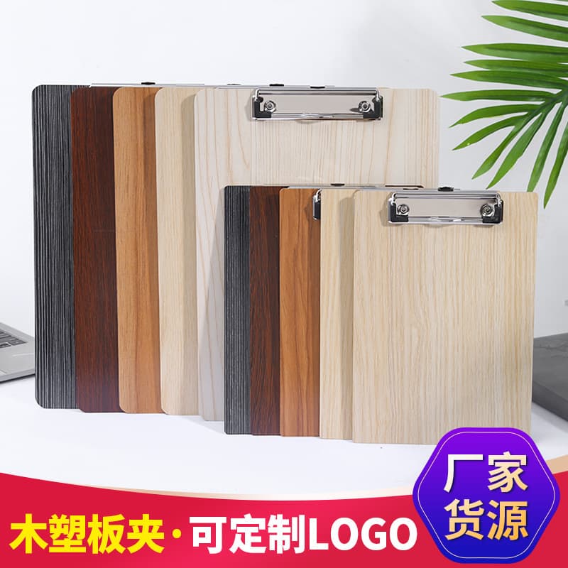 Wooden Clipboard Manufacturer Wholesale, Multiple Sizes for Student Stationery, Outdoor Sketching, Meeting Notes, Portable File Board