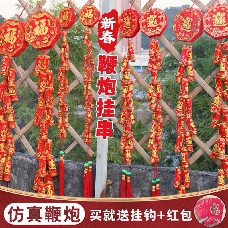 New Year Firecracker String, Red Firecracker with Gold Foil Flocking and Crystal Glitter, Firecracker Prop for Shopping Mall and Supermarket Decoration, Wholesale