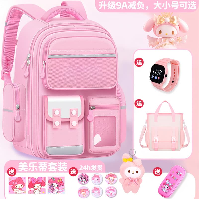 2024 New Style Primary School Student Backpack for Girls Grades 1-3, Lightweight Double Shoulder Bag for Girls Ages 3-6