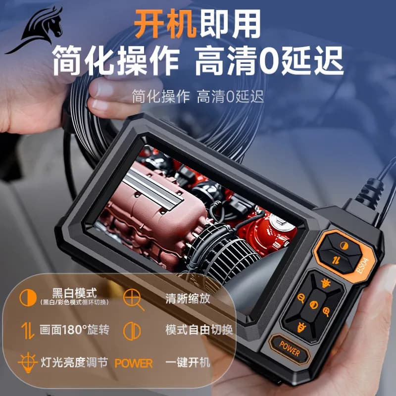 Klima Single-Head 5m 4.3-inch Screen Electronic Endoscope Factory Stock Air Conditioner Car Pipeline NDT Detector
