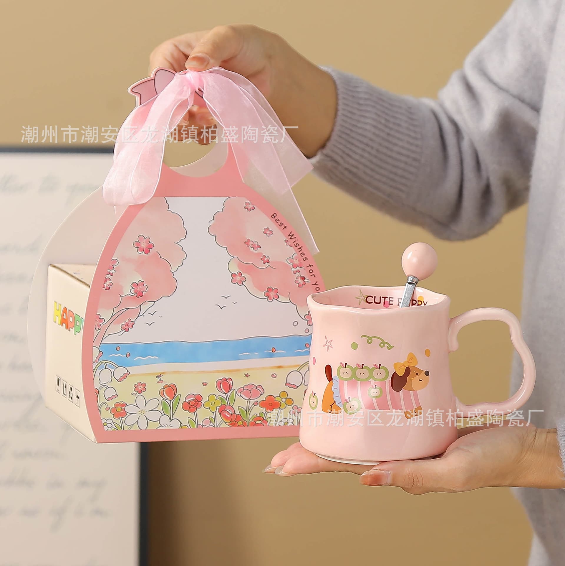 Puppy New Cute Creative Cup Birthday Gift Water Cup Summer Ceramic Cup Mug Souvenir High Value