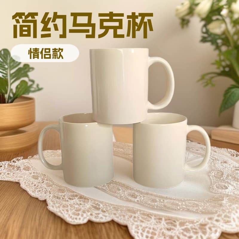 Ceramic Mug Manufacturer Wholesale 15oz White Mug Heat Transfer Sublimation Scratch White Black Mug Coated Mug