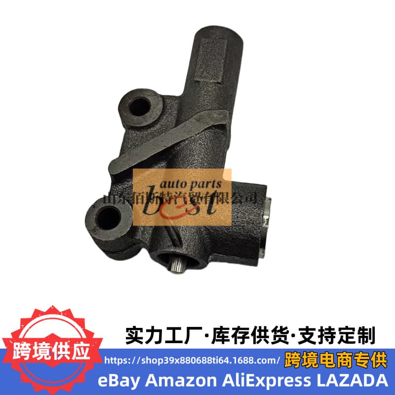 24410-39001 Timing Belt Tensioner for Hyundai Kia 244103E500 2441037100