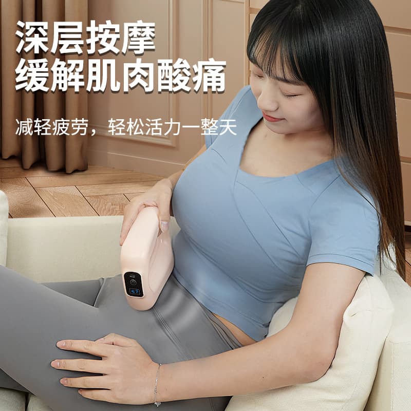 Cross-border shaking machine magic ring fascial ring muscle massager MINI electric relaxation portable mini for men and women