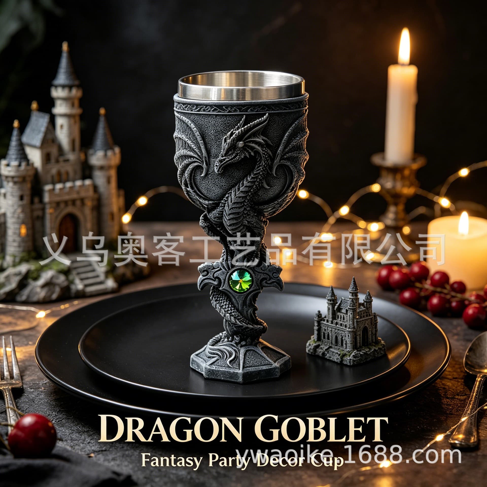 Creative new style Western retro personality strange dragon series dragon cup creative dragon sword stainless steel cup sword dragon high foot