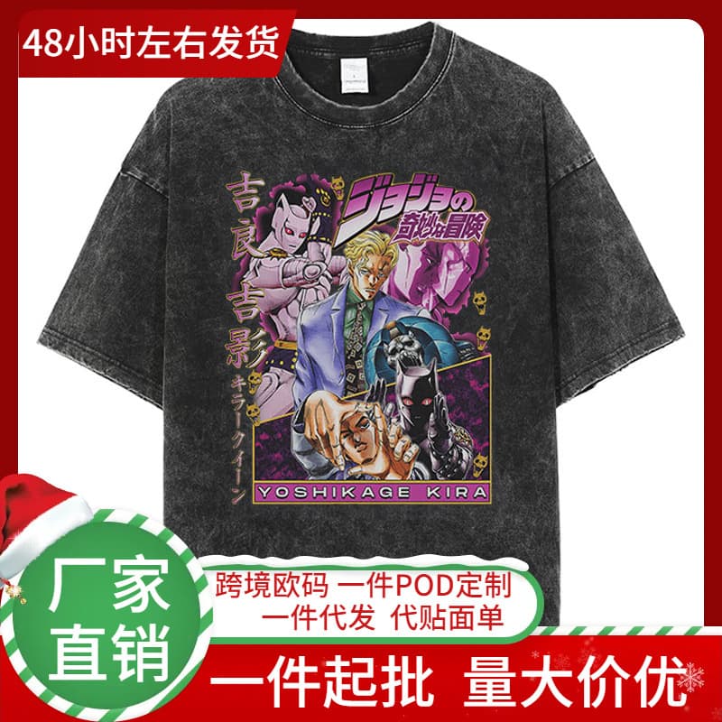 Boys Clothes JoJo's Bizarre Adventure T-Shirt Men_yyt