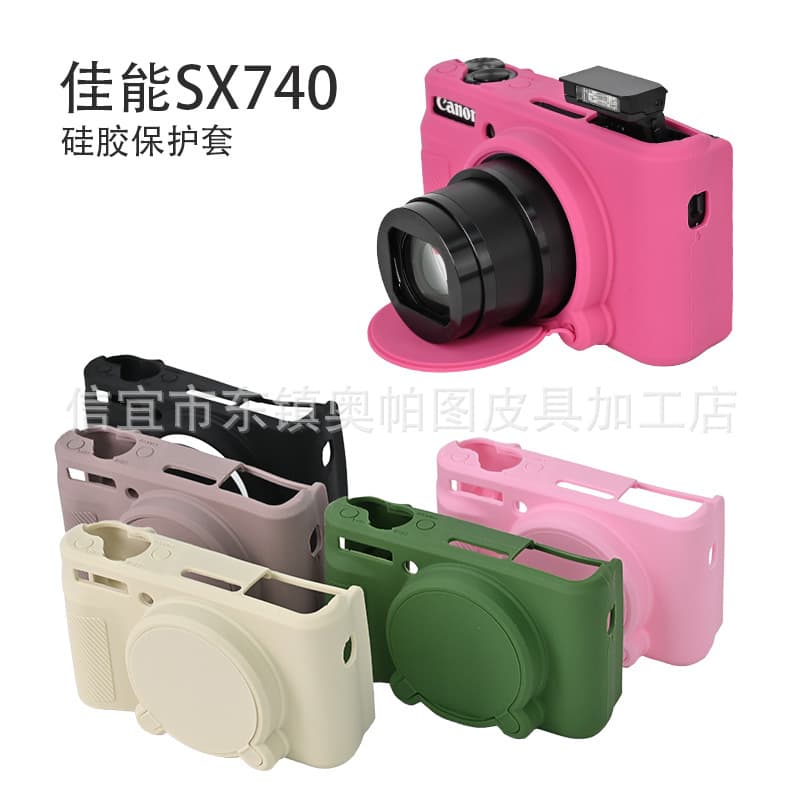 Canon SX740 Silicone Case