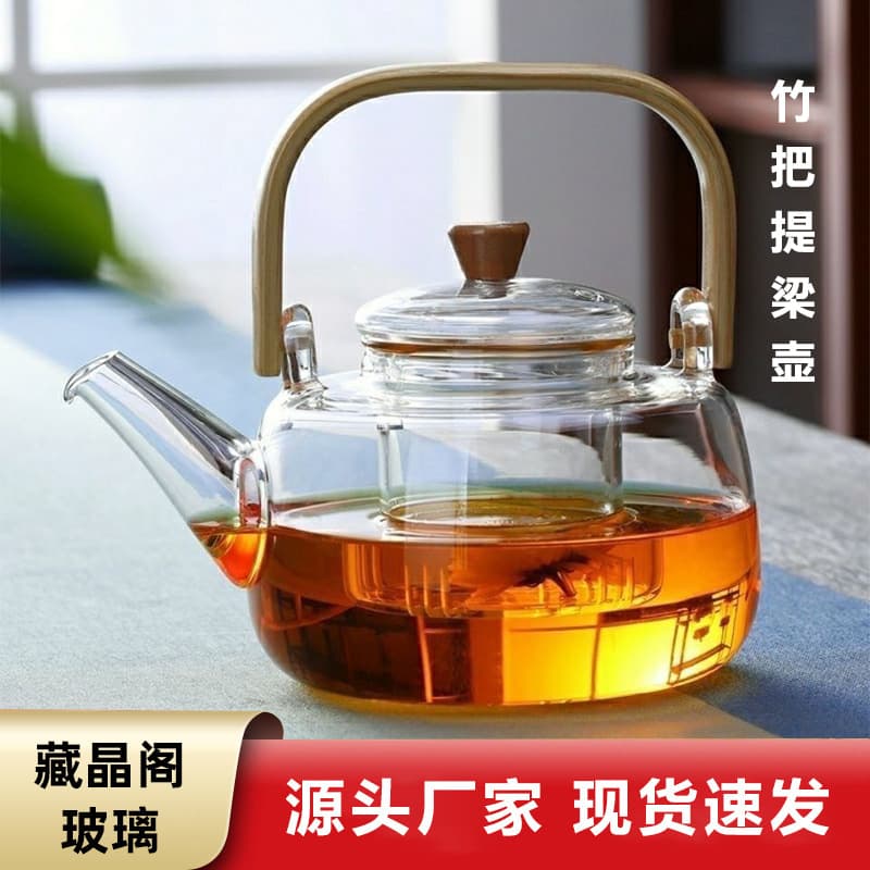 Heat-Resistant Glass Steeping Teapot, High Borosilicate Bamboo Handle Teapot for Home and Hearthside Tea Brewing