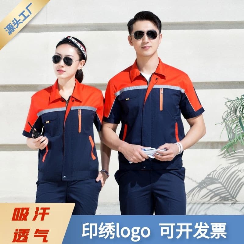 Men's Summer Short Sleeve Workwear Set Breathable Cotton Blend Moisture Wicking Construction Site Uniform Top Quality Work Clothing
